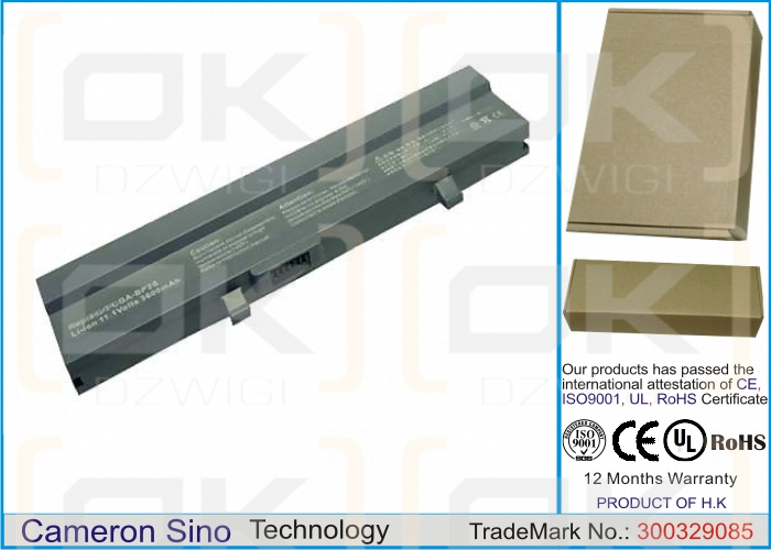 Sony VAIO PCG-VX9/P / PCGA-BP2S 4400 mAh Li-Ion 11,1 V (Cameron Sino)