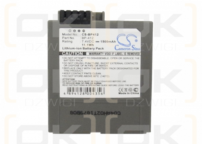 Canon MVX10i / BP-412 1500 mAh Li-ion 7,4 V (Cameron Sino)