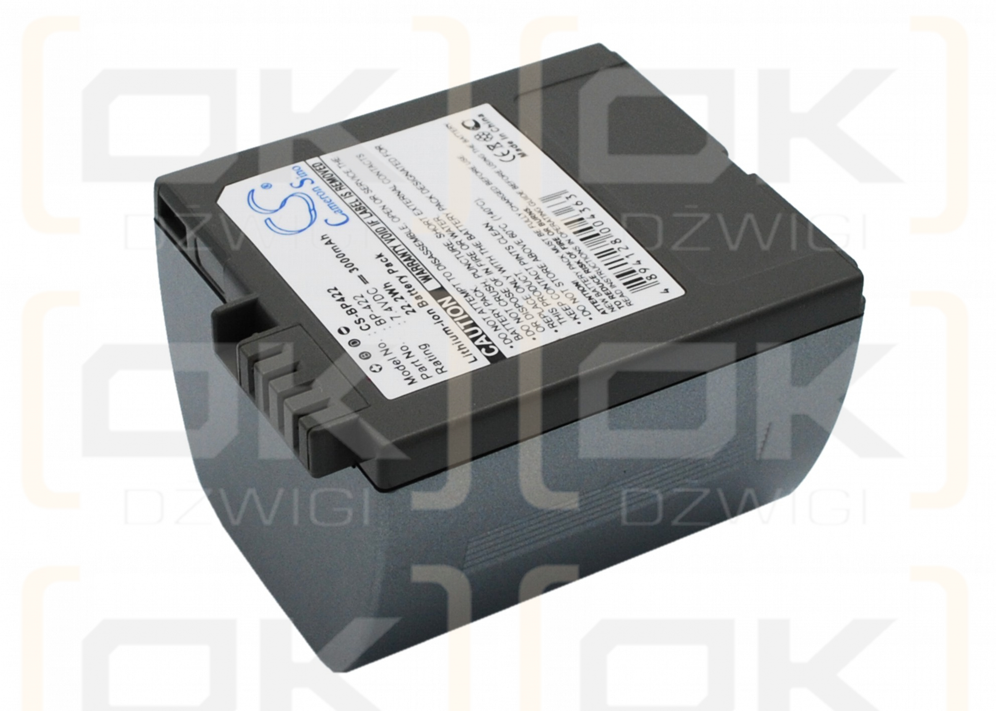 Canon Optura 300 / BP-422 3000 mAh Li-ion 7,4 V (Cameron Sino)