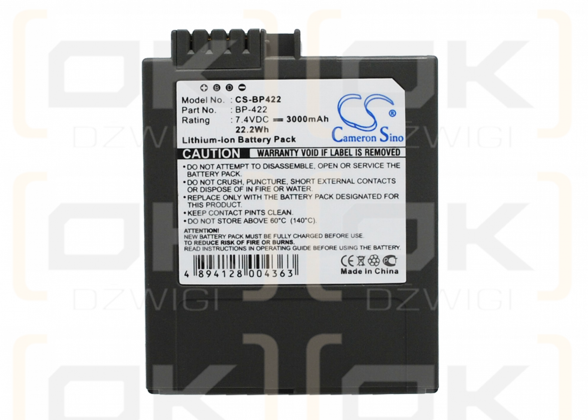 Canon Optura 300 / BP-422 3000 mAh Li-ion 7,4 V (Cameron Sino)