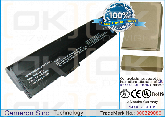 Sony VAIO VGN-B90PSY5 / PCGA-BP4V 8800 mAh Li-ion 11.1 V (Cameron Sino)