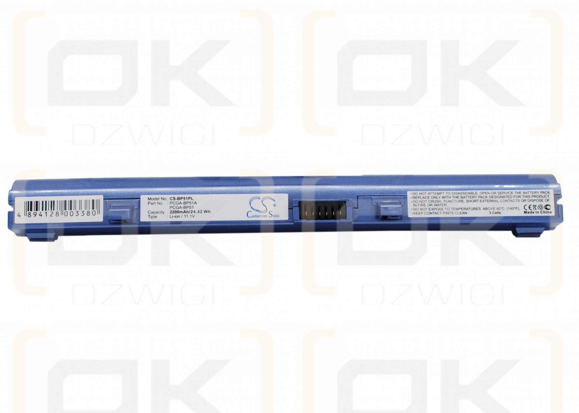 Sony VAIO PCG-C1VS/BW / PCGA-BP51 2000 mAh Li-Ion 11,1 V (Cameron Sino)