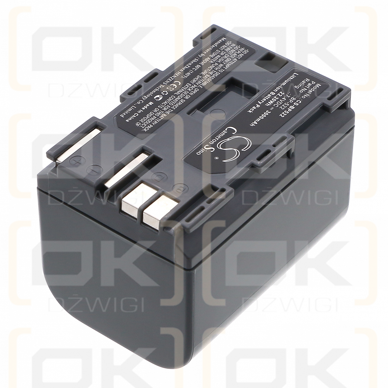 Canon ZR90 / BP-522 3000mAh Li-ion 7.4V (Cameron Sino)