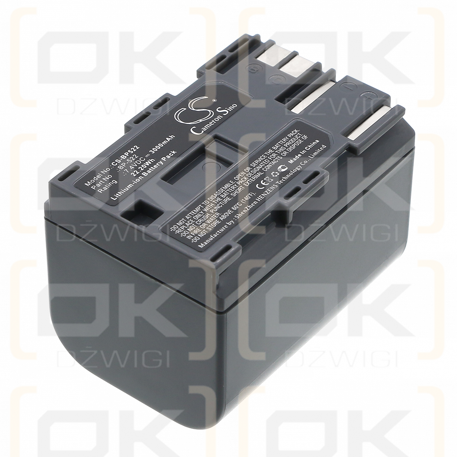 Canon ZR90 / BP-522 3000mAh Li-ion 7.4V (Cameron Sino)