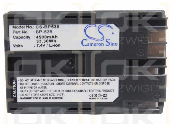 Canon ZR90 / BP-535 4500mAh Li-ion 7.4V (Cameron Sino)