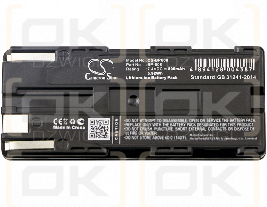 Canon Ultura / BP-608 800mAh Li-ion 7.4V (Cameron Sino)