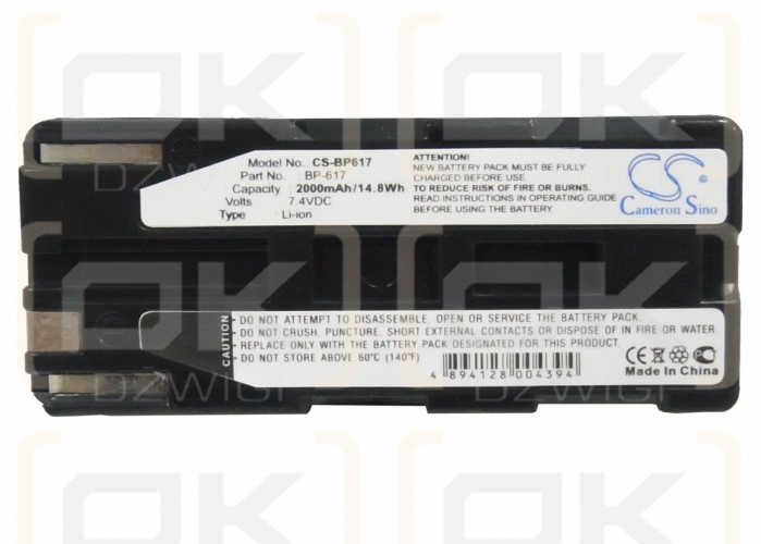 Canon DV-MV20 / BP-617 2000 mAh Li-ion 7,4 V (Cameron Sino)
