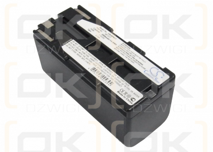 Canon DV-MV20 / BP-617 2000 mAh Li-ion 7,4 V (Cameron Sino)