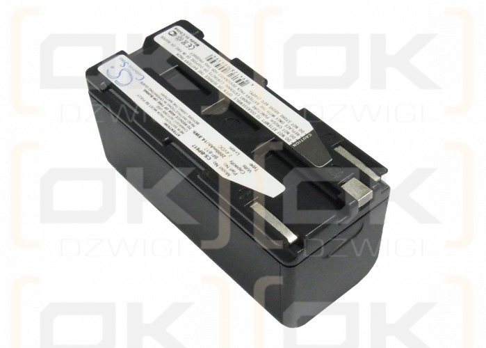 Canon DV-MV20 / BP-617 2000 mAh Li-ion 7,4 V (Cameron Sino)