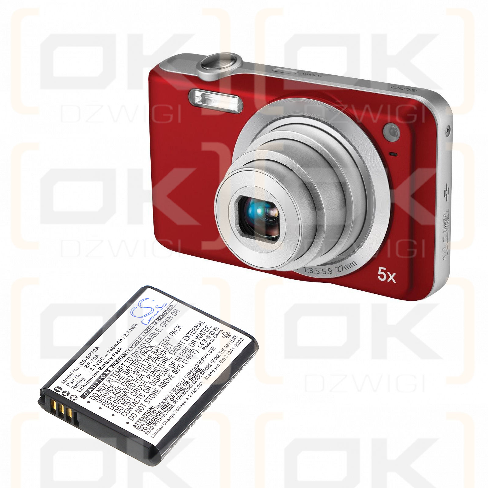 Samsung N9V / BP-70A 740 мАч литий-ионный 3,7 В (Cameron Sino)