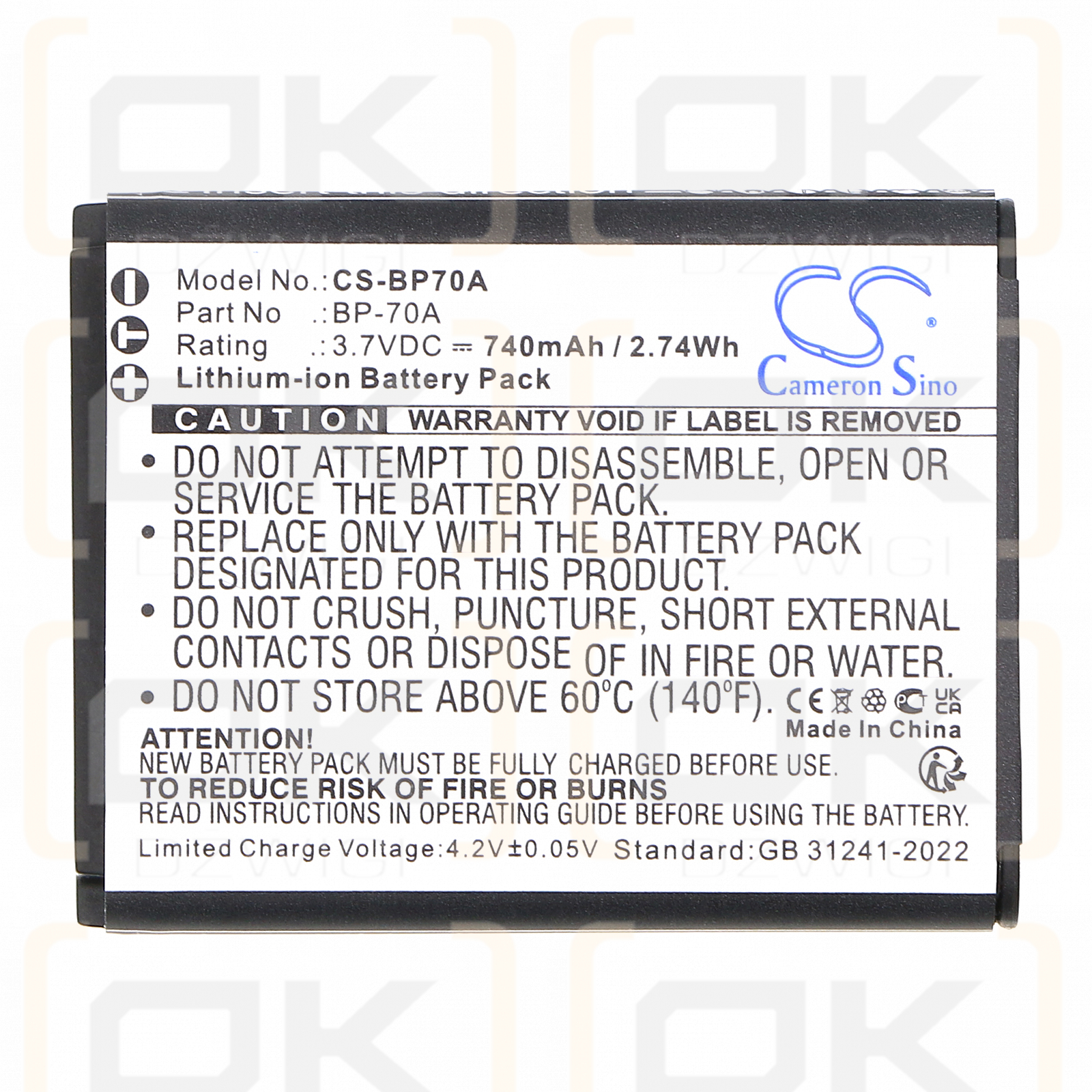 Samsung N9V / BP-70A 740 мАч литий-ионный 3,7 В (Cameron Sino)