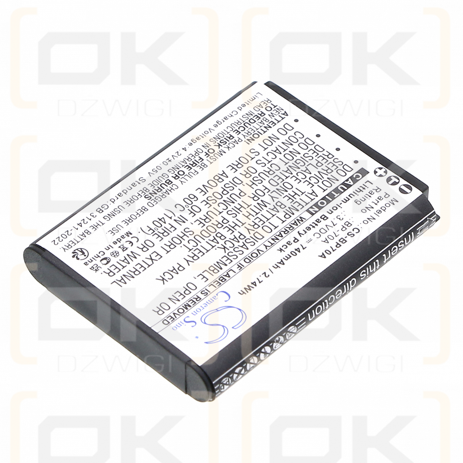 Samsung N9V / BP-70A 740 мАч литий-ионный 3,7 В (Cameron Sino)