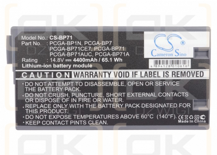 Sony VAIO PCG-XR9Z/K / PCGA-BP1N 4400 mAh Li-Ion 14,8 V (Cameron Sino)