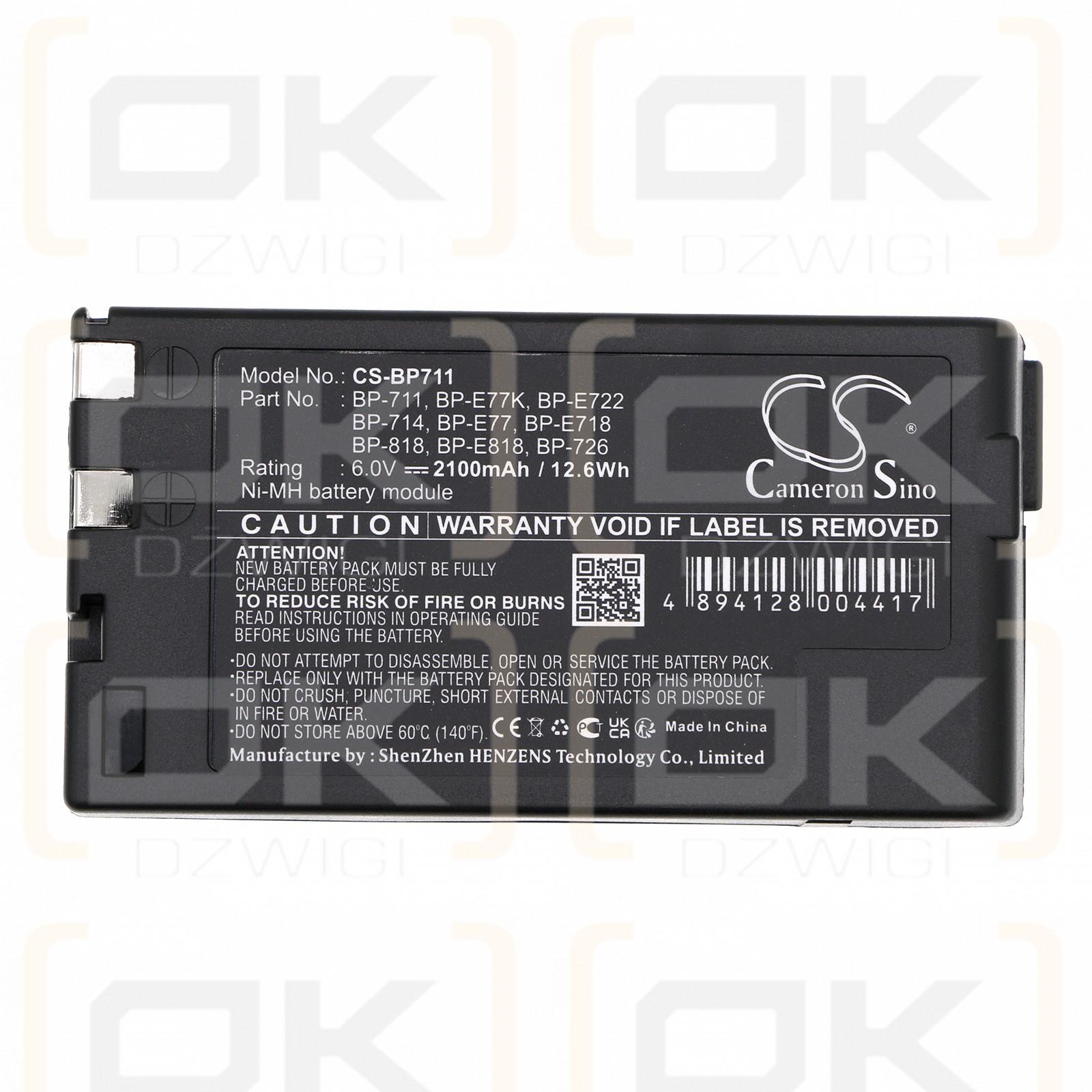 Canon UC2000 / BP-711 2100mAh Ni-MH 6.0V (Cameron Sino)