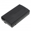 Canon UC2000 / BP-711 2100mAh Ni-MH 6.0V (Cameron Sino)