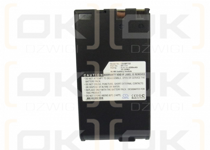 Canon UC3Hi / BP-722 4200mAh Ni-MH 6.0V (Cameron Sino)