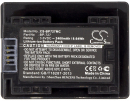 Canon VIXIA HF R800 / BP-727 2400mAh Li-ion 3.6V (Cameron Sino)