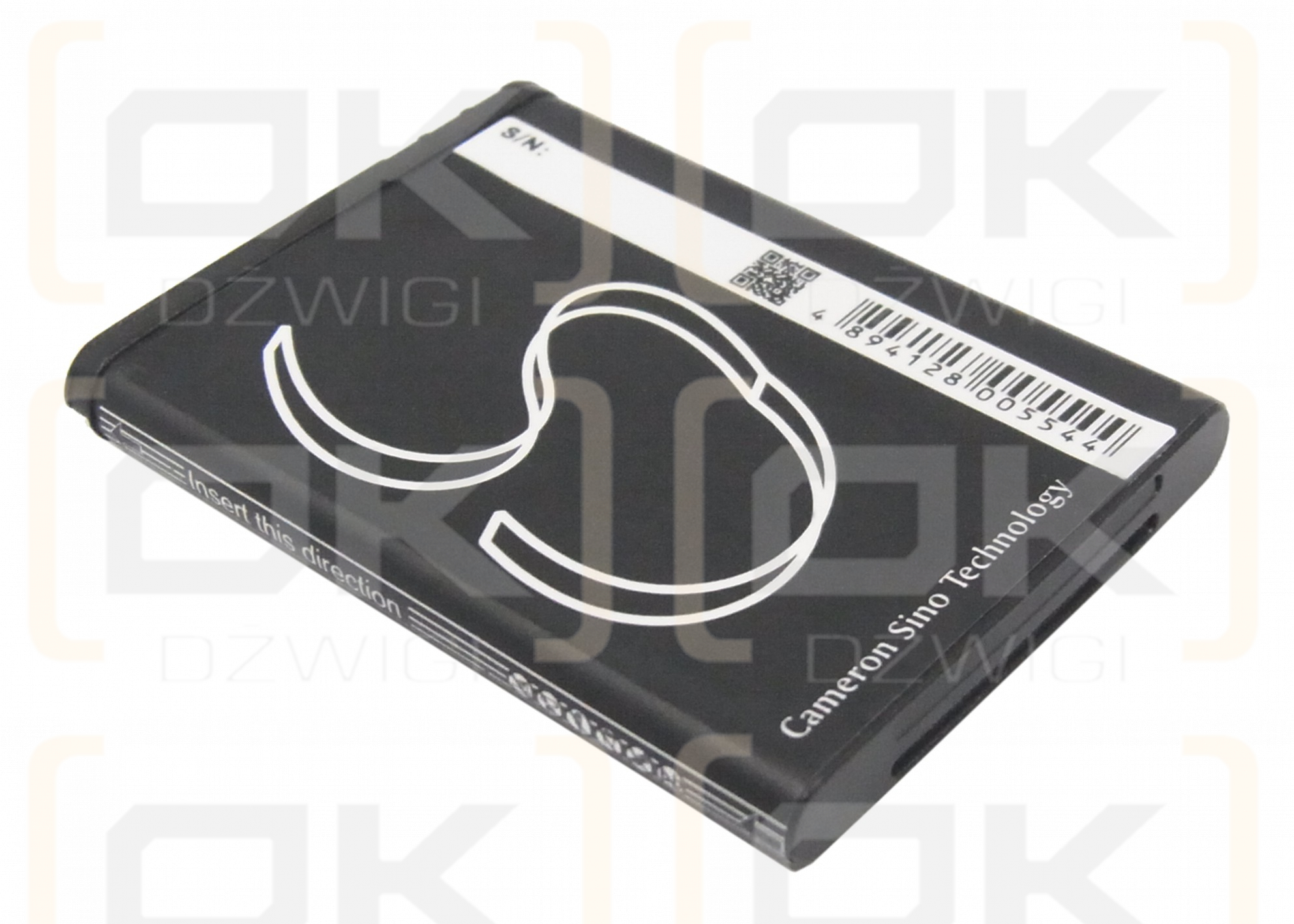 Kyocera i4RBK / BP-760S 500 mAh Li-ion 3,7 V (Cameron Sino)