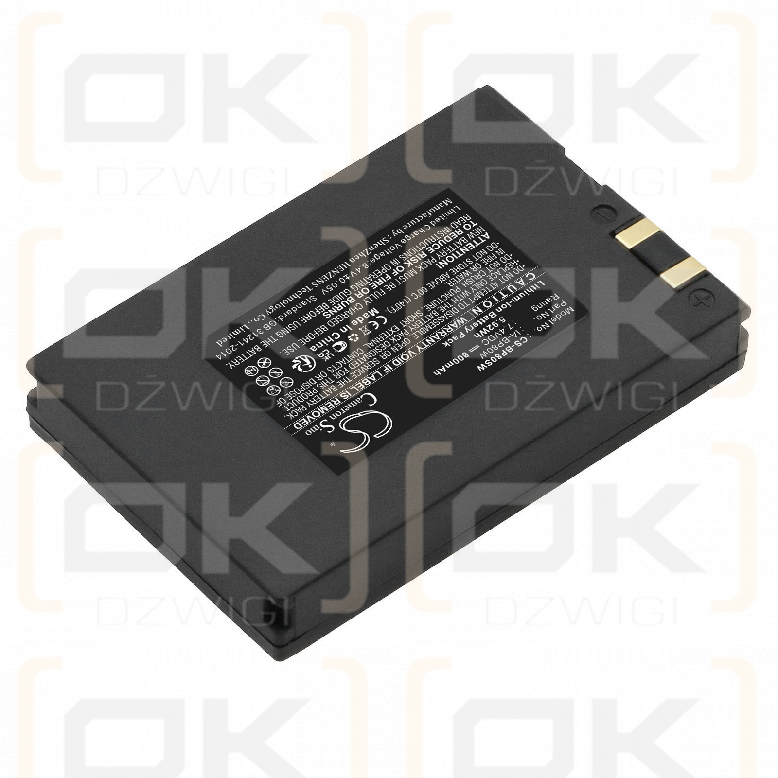 Samsung VP-D38li / IA-BP80W 800 mAh Li-ion 7,4 V (Cameron Sino)