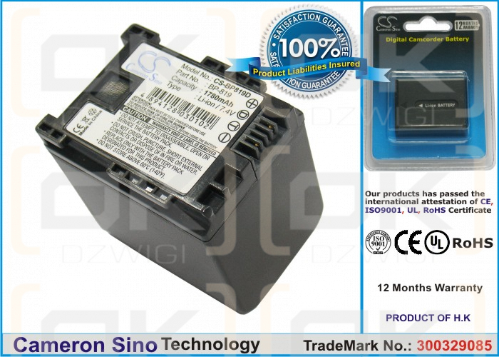 Canon Vixia HF20 / BP-819 1780 mAh Li-ion 7,4 V (Cameron Sino)