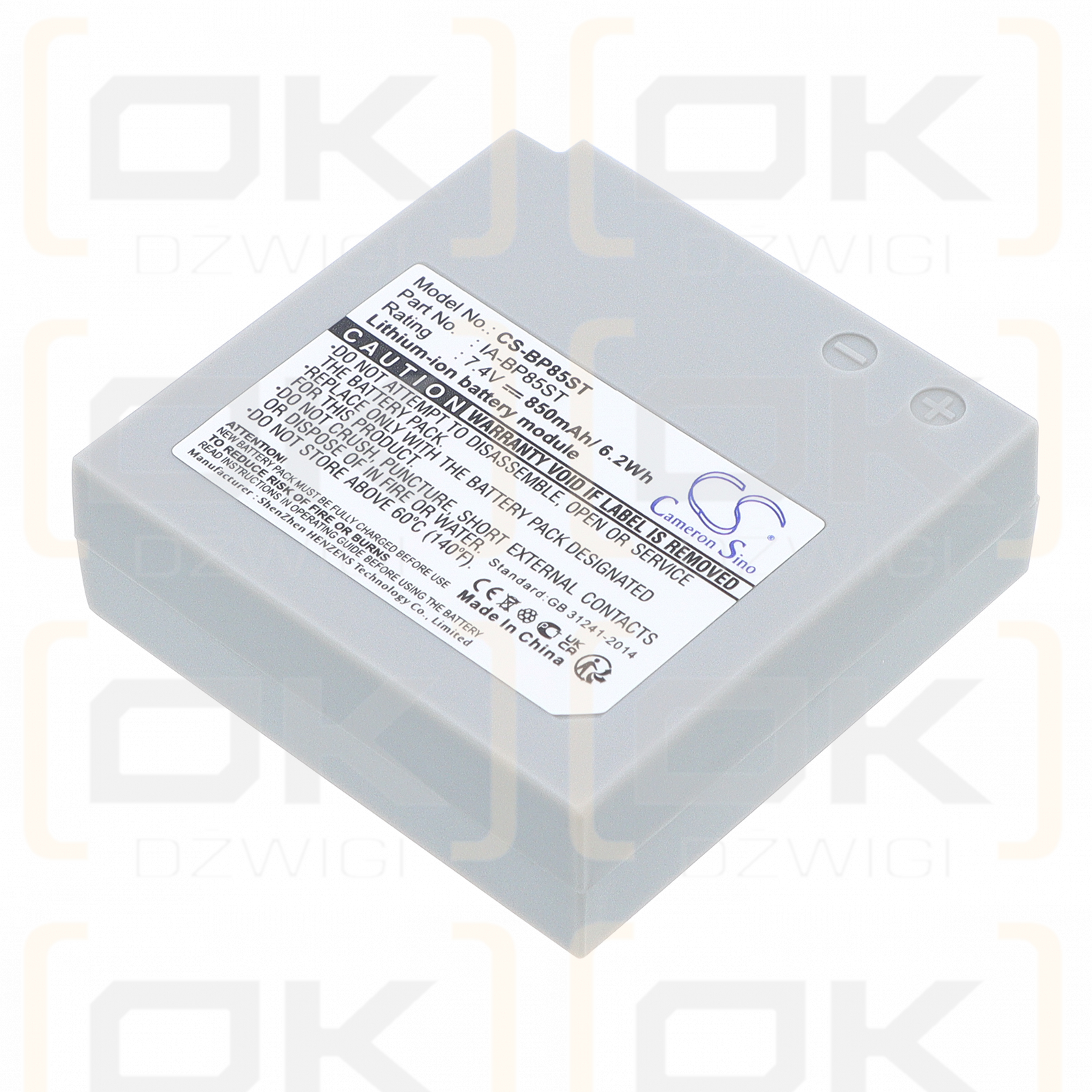 Batería de repuesto para Samsung HMX-H106 / IA-BP85ST, 850 mAh, iones de litio, 7,4 V (Cameron Sino)
