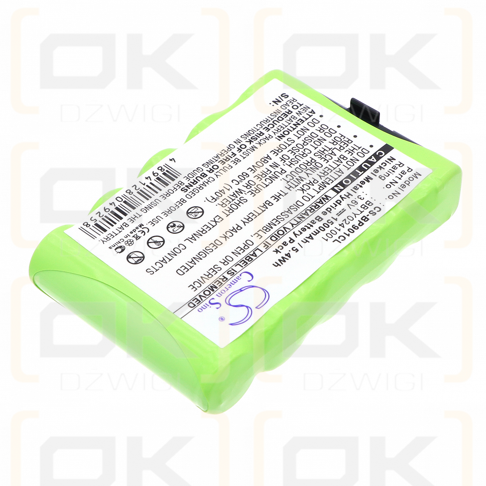 Uniden EXP901 / BBTY0241001 1500 mAh Ni-MH 3.6 V (Cameron Sino)