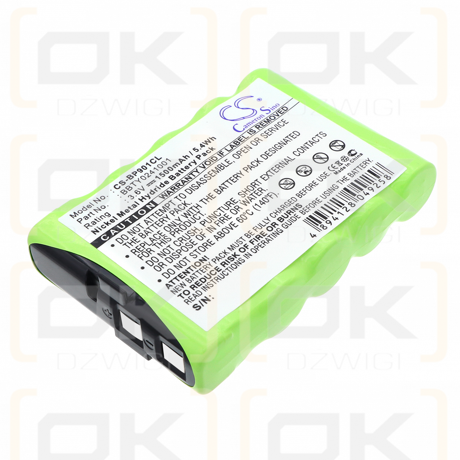 Uniden EXP901 / BBTY0241001 1500 mAh Ni-MH 3.6 V (Cameron Sino)