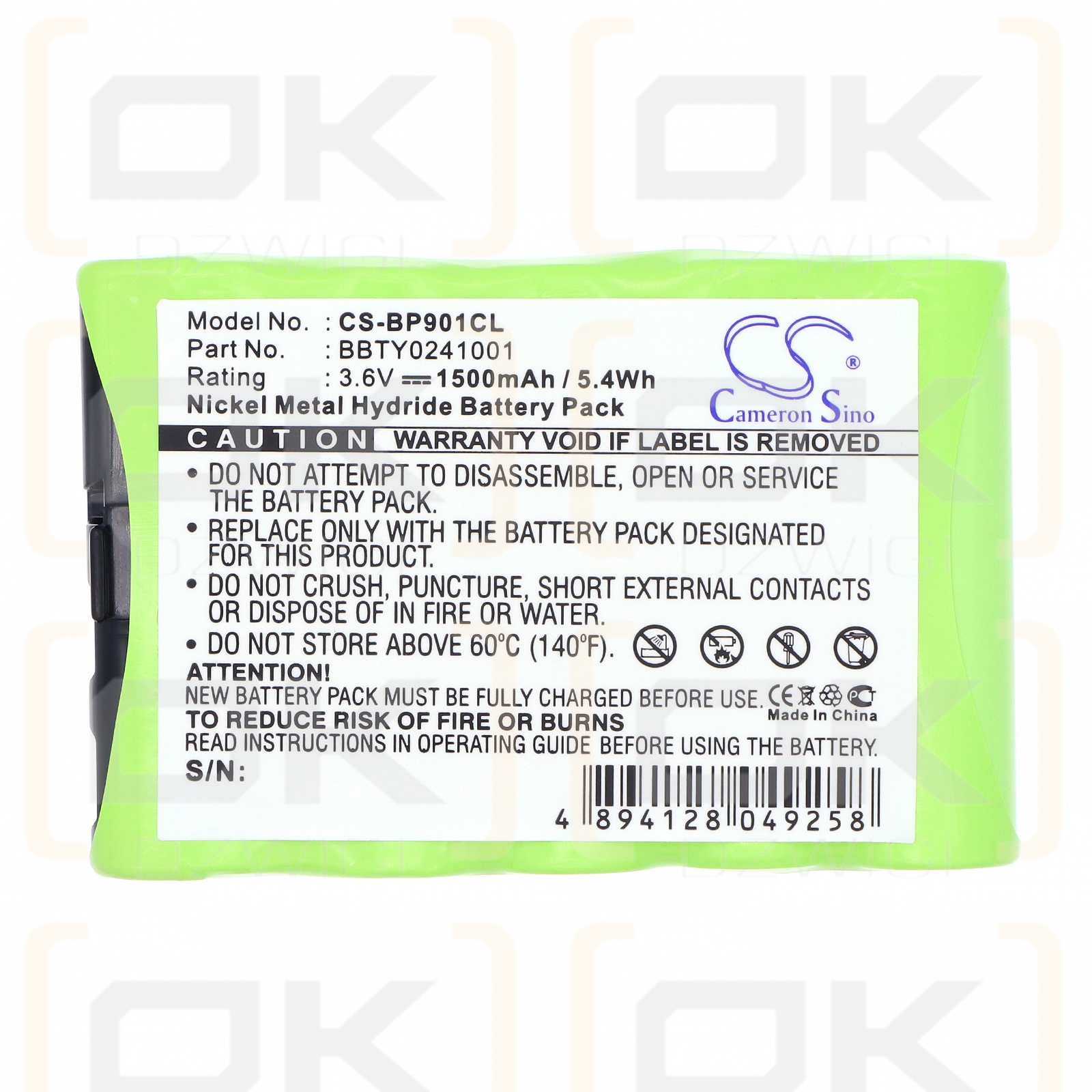 Uniden EXP901 / BBTY0241001 1500 mAh Ni-MH 3.6 V (Cameron Sino)