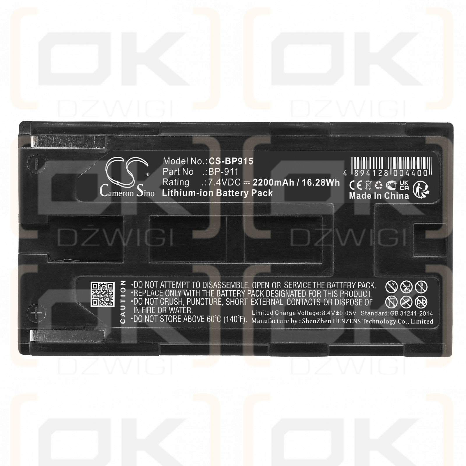 Canon ES60 / BP-911 2200mAh Li-ion 7.4V (Cameron Sino)