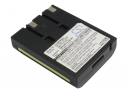 Toshiba SX2908 / TRB-1000 800mAh Ni-MH 3.6V (Cameron Sino)