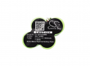 Biohit Proline XL / SA 712898 1500mAh Ni-MH 4.8V (Cameron Sino)