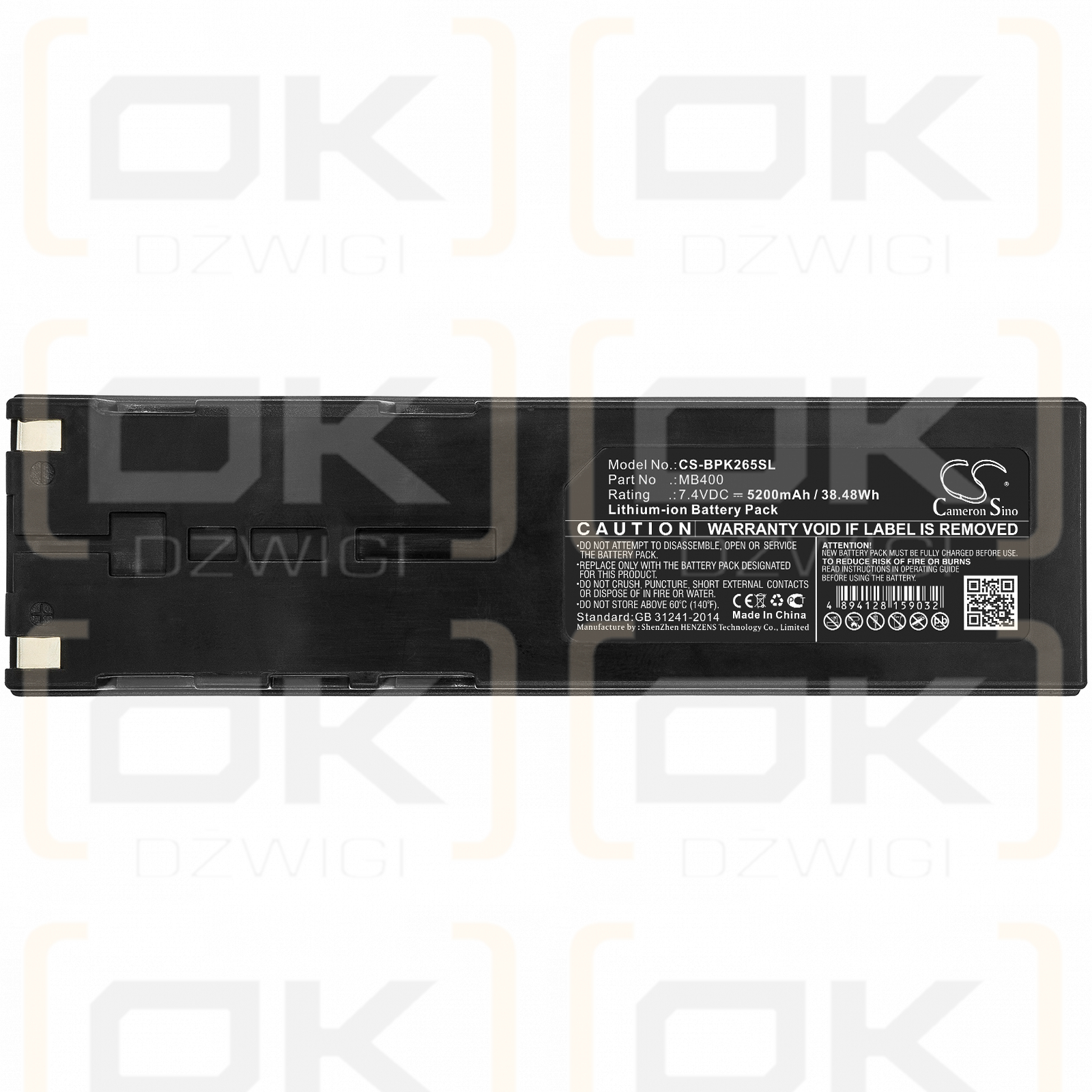 BK Precision 2658A / MB400 5200mAh Li-ion 7.4V (Cameron Sino)