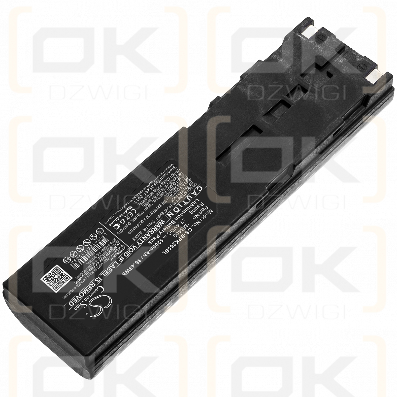 BK Precision 2658A / MB400 5200mAh Li-ion 7.4V (Cameron Sino)