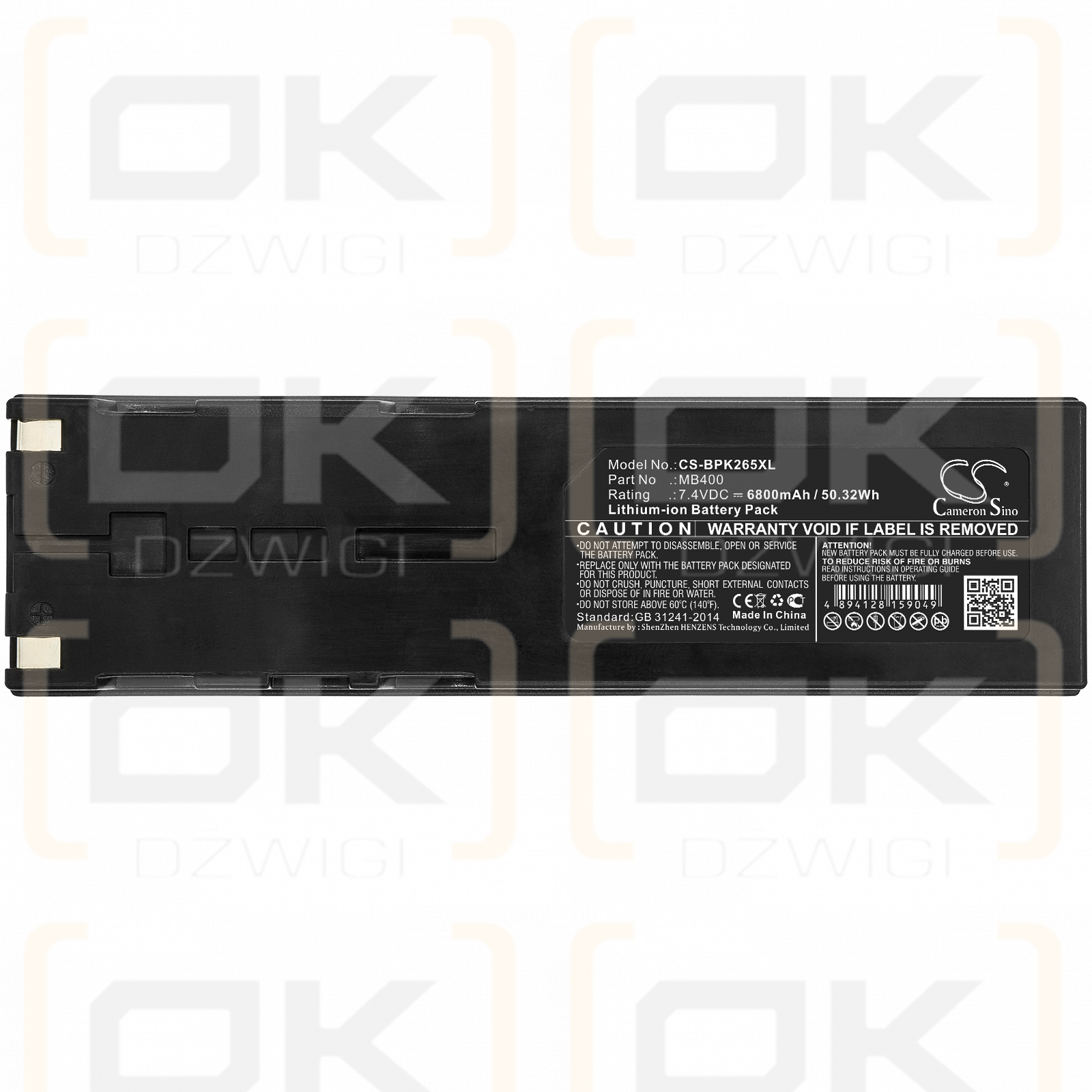 BK Precision 2658A / MB400 6800mAh Li-ion 7.4V (Cameron Sino)