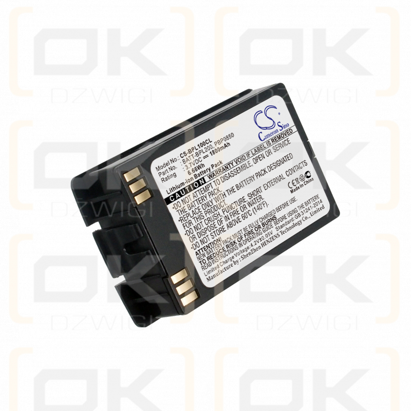 Avaya 700430416 / BATT-BPL200 1800mAh Li-ion 3.7V (Cameron Sino)