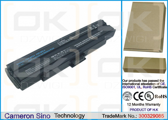 Sony VGN-BX397XP / VGP-BPL4 8800 mAh Li-Ion 11,1 V (Cameron Sino)