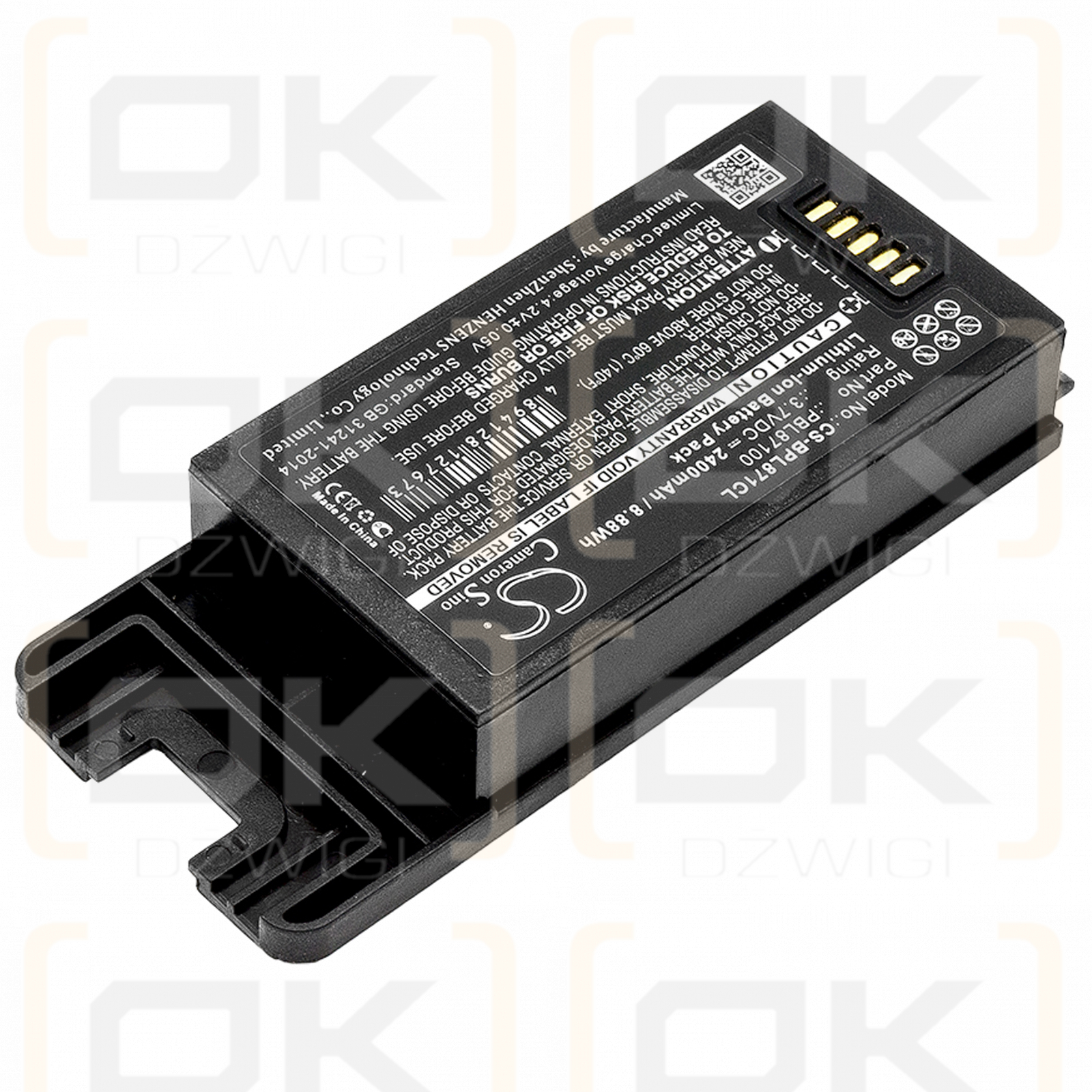 SpectraLink PBL87410 / PBL87100 2400 mAh Li-Ion 3,7 V (Cameron Sino)