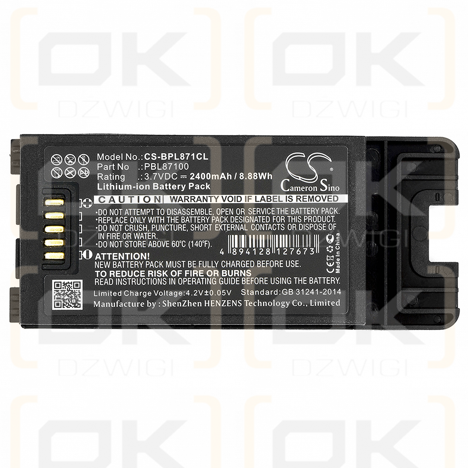 SpectraLink PBL87410 / PBL87100 2400mAh Li-ion 3.7V (Cameron Sino)