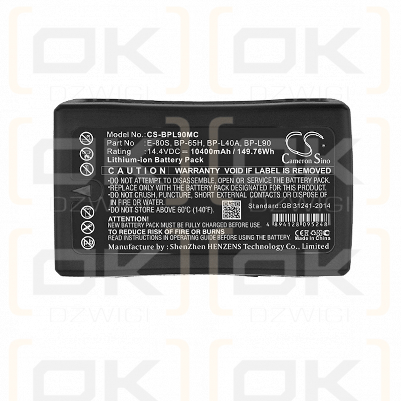 Sony DVW-9WS / BP-GL95A 10400mAh Li-ion 14.4V (Cameron Sino)