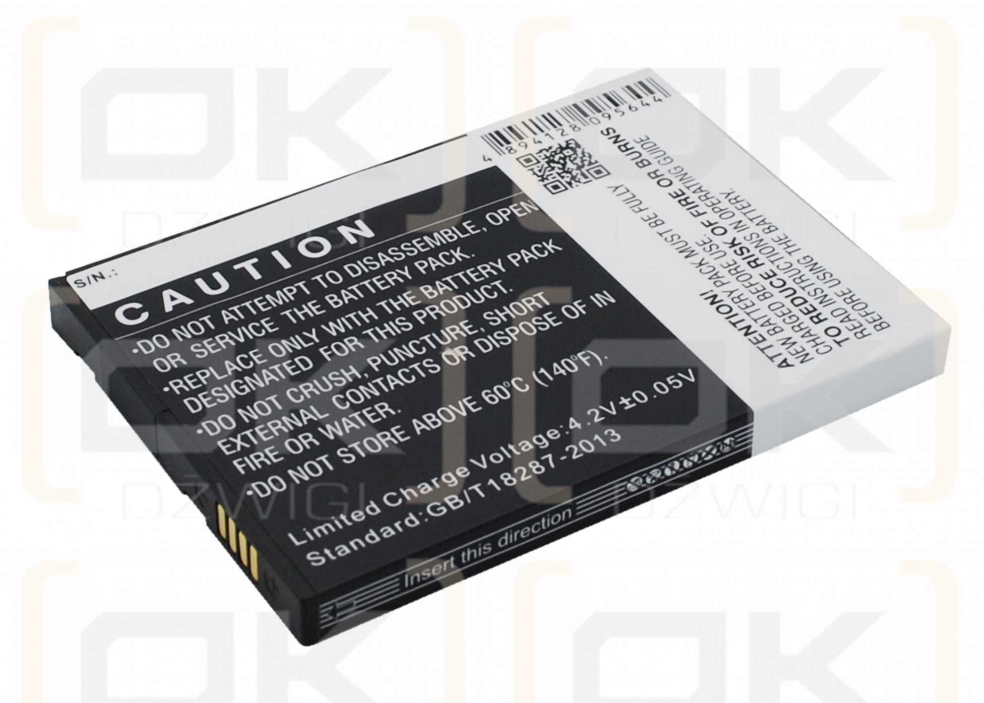 BandRich BandLuxe PR39 / BA-21012300 2400mAh Li-ion 3.7V (Cameron Sino)