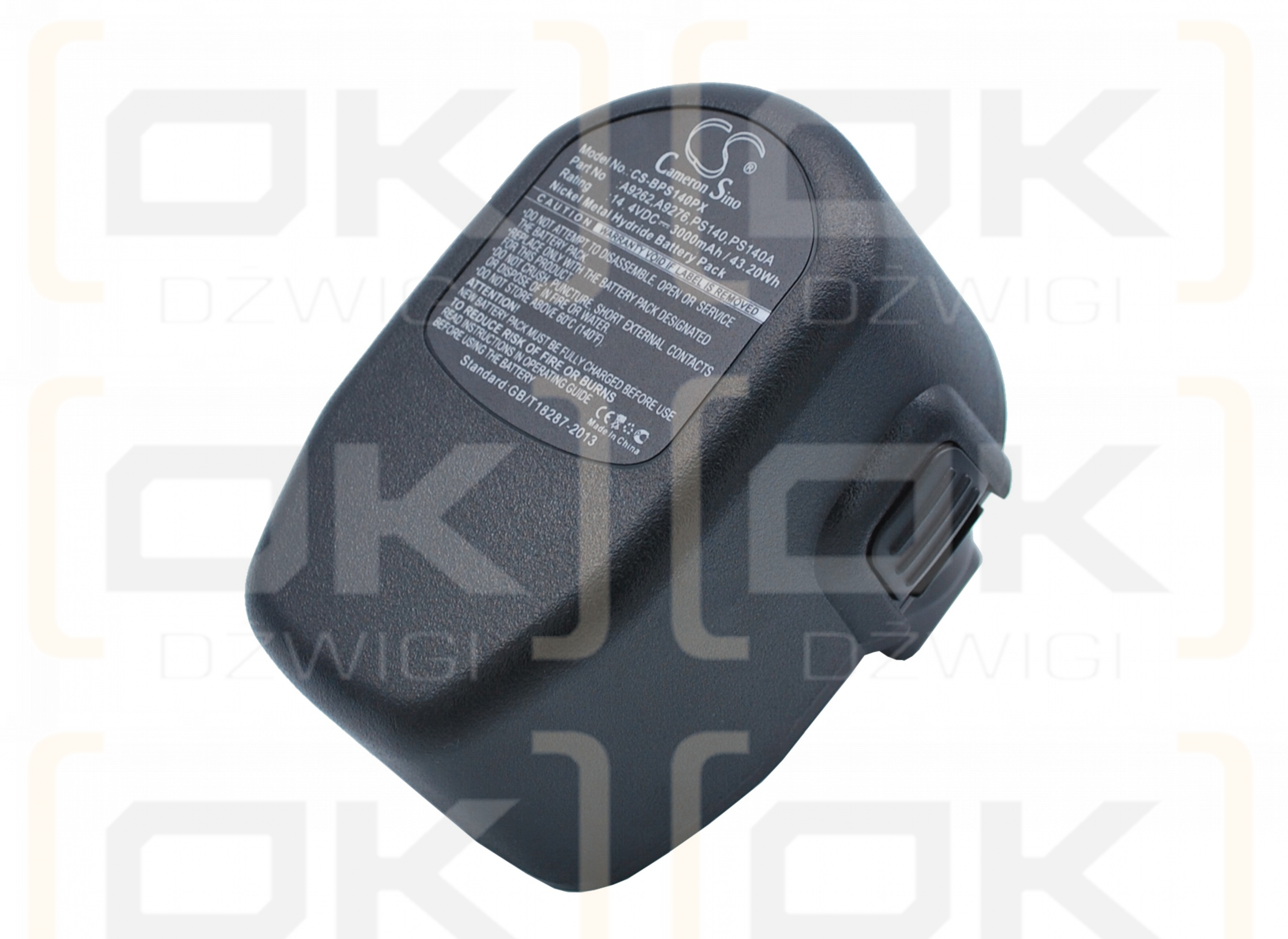 Black & Decker SF100 / A9262 3000mAh Ni-MH 14.4V (Cameron Sino)