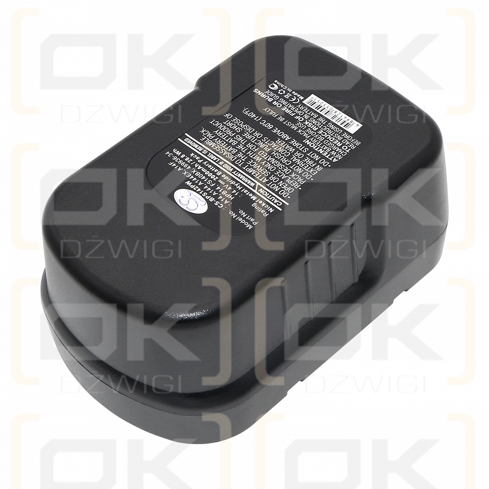 Black & Decker XTC143BK / 499936-34 2000mAh Ni-MH 14.4V (Cameron Sino)