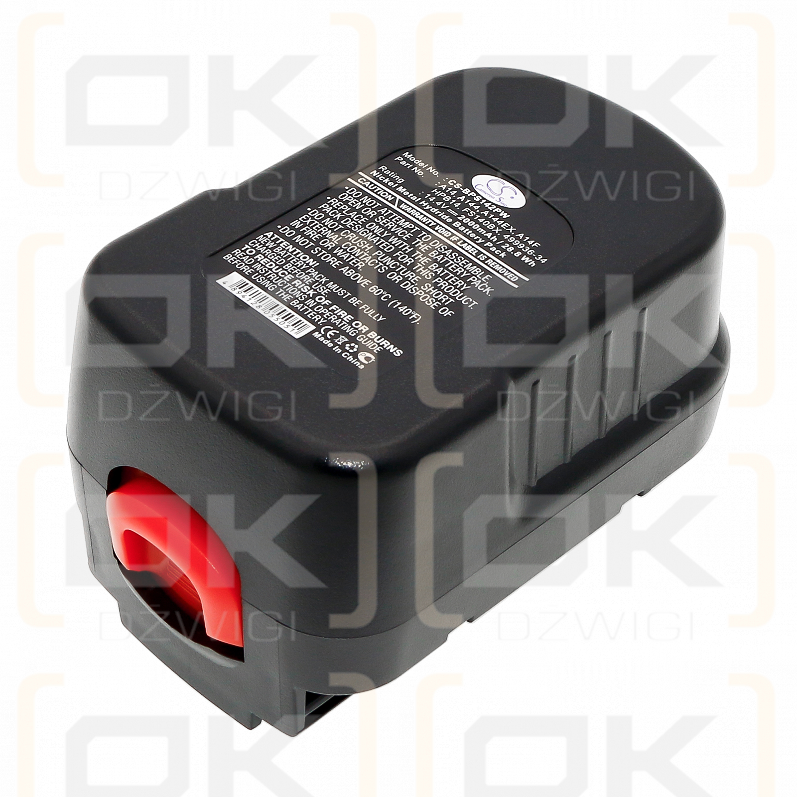 Black & Decker XTC143BK / 499936-34 2000mAh Ni-MH 14.4V (Cameron Sino)