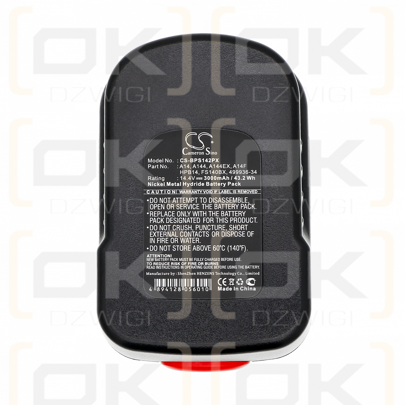 Black & Decker XTC143BK / 499936-34 3000mAh Ni-MH 14.4V (Cameron Sino)