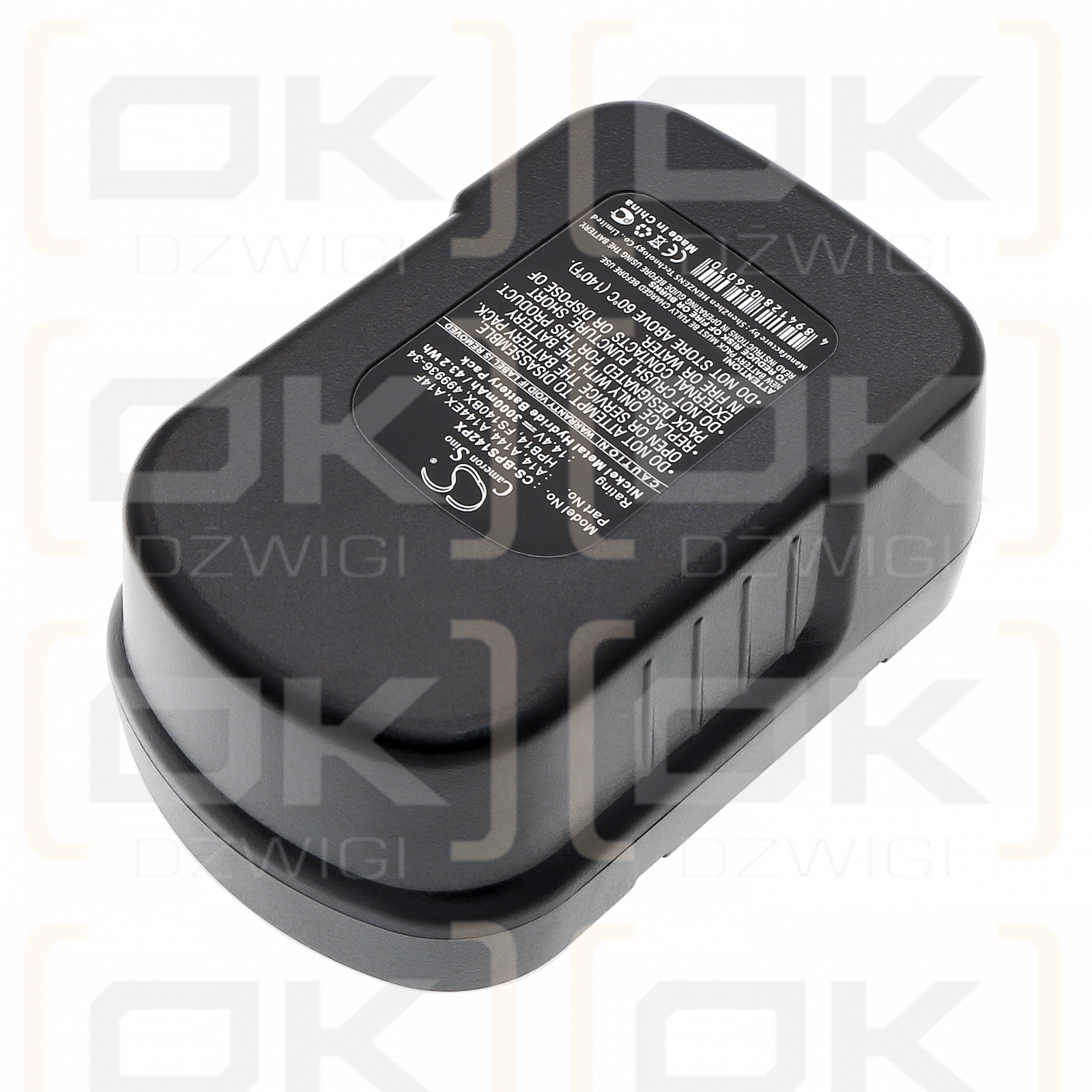 Black & Decker XTC143BK / 499936-34 3000mAh Ni-MH 14.4V (Cameron Sino)