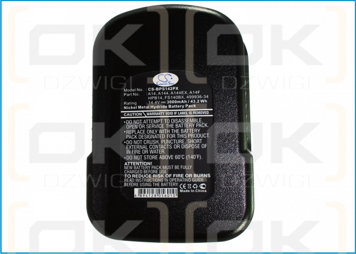 Black & Decker XTC143BK / 499936-34 3000 mAh Ni-MH 14,4 V (Cameron Sino)