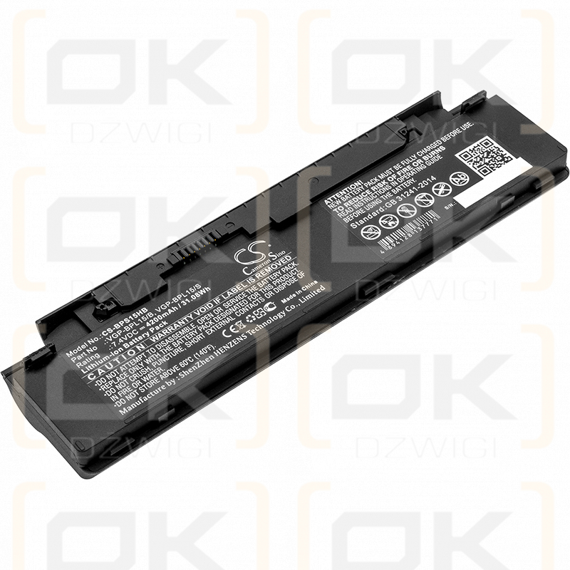 Sony VAIO VGN-P730A/G / VGP-BPL15/B 4200 mAh Li-ion 7.4 V (Cameron Sino)