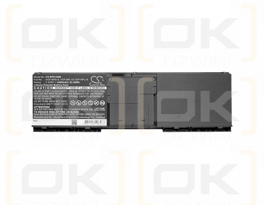 Sony VAIO VPC-X135 / VGP-BPS19 4400 mAh Li-Polymer 7.4 V (Cameron Sino)