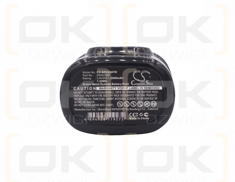 Black & Decker FS360 Type 1 / 90500500 2000mAh Ni-MH 3.6V (Cameron Sino)