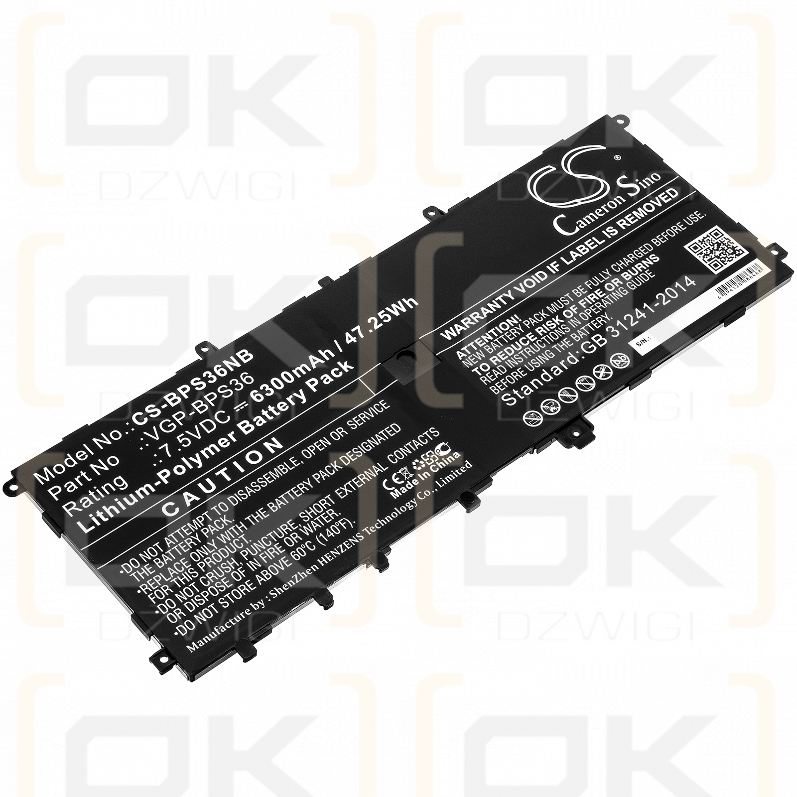 Sony SVD13211CG / VGP-BPS36 6300mAh Li-Polymer 7.5V (Cameron Sino)